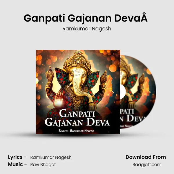 Ganpati Gajanan DevaÂ  - Ramkumar Nagesh album cover 