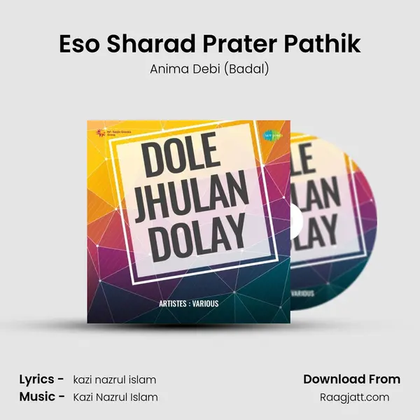 Eso Sharad Prater Pathik mp3 song