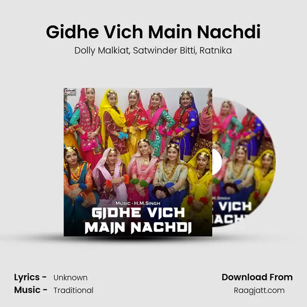 Gidhe Vich Main Nachdi - Dolly Malkiat album cover 