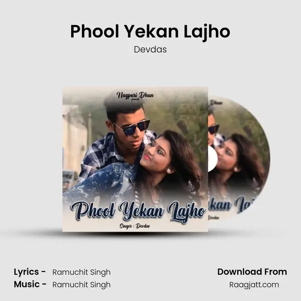 Phool Yekan Lajho mp3 song