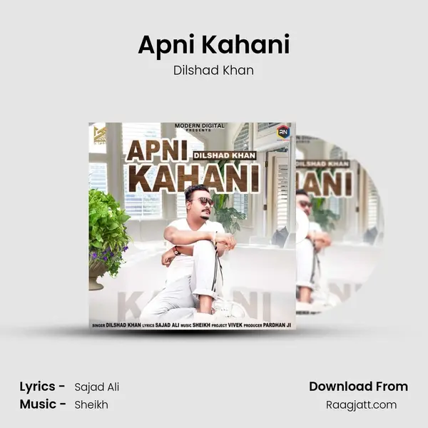 Apni Kahani - Dilshad Khan album cover 