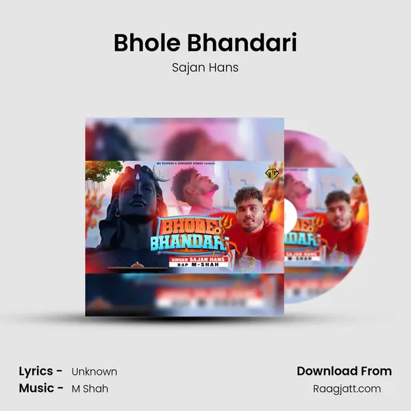 Bhole Bhandari mp3 song