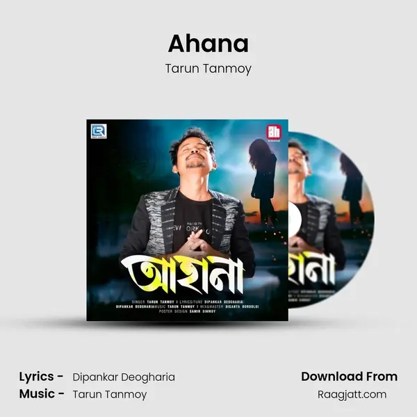 Ahana - Tarun Tanmoy album cover 