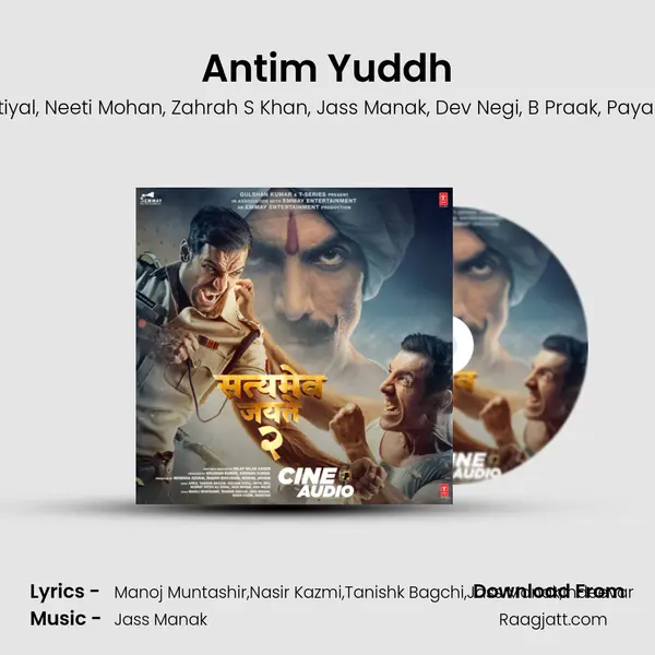 Antim Yuddh mp3 song