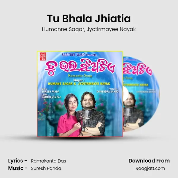 Tu Bhala Jhiatia - Humanne Sagar album cover 