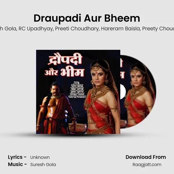 Draupadi Aur Bheem - Suresh Gola album cover 