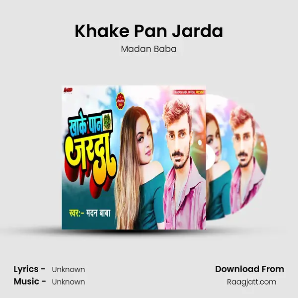 Khake Pan Jarda mp3 song