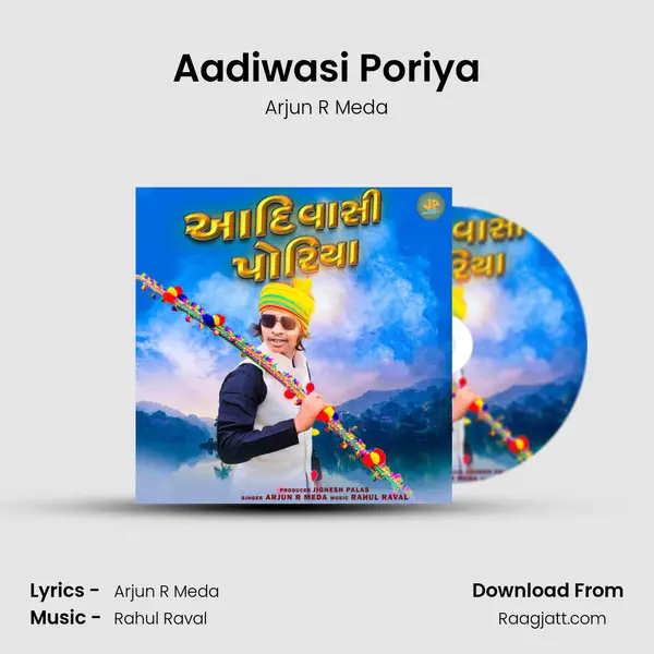 Aadiwasi Poriya - Arjun R Meda album cover 