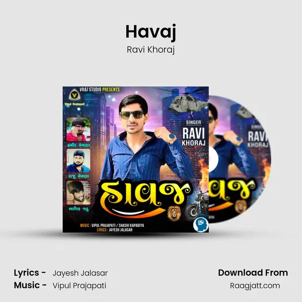 Havaj mp3 song