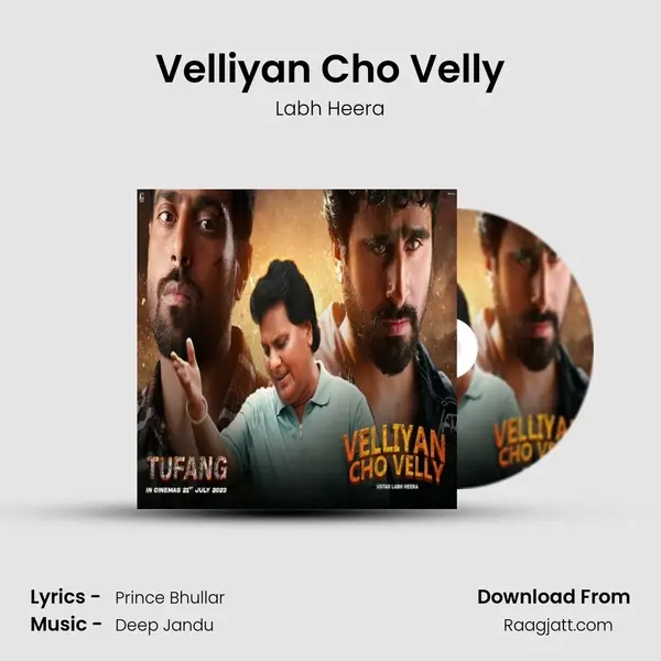 Velliyan Cho Velly mp3 song