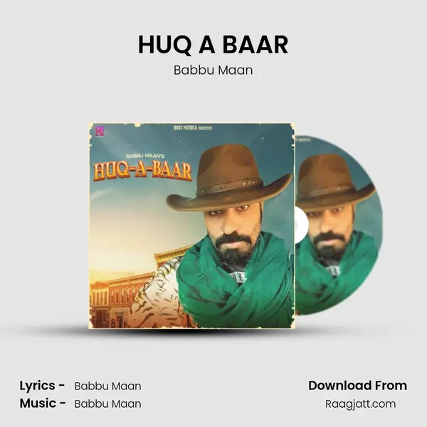 HUQ A BAAR mp3 song