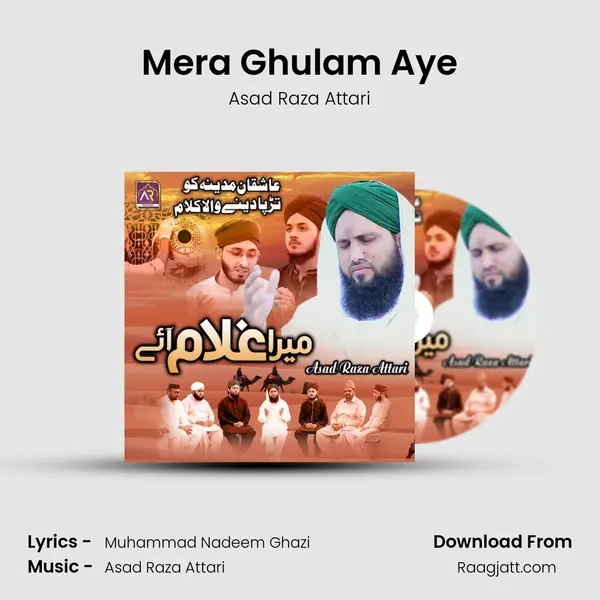 Mera Ghulam Aye - Asad Raza Attari album cover 