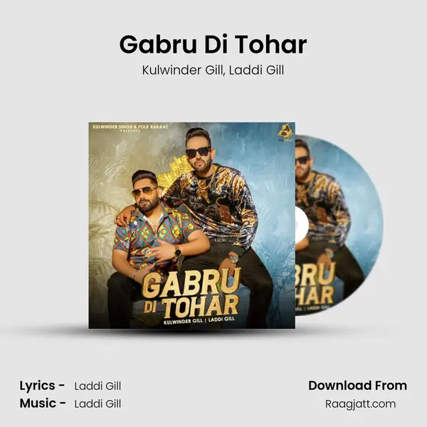 Gabru Di Tohar mp3 song