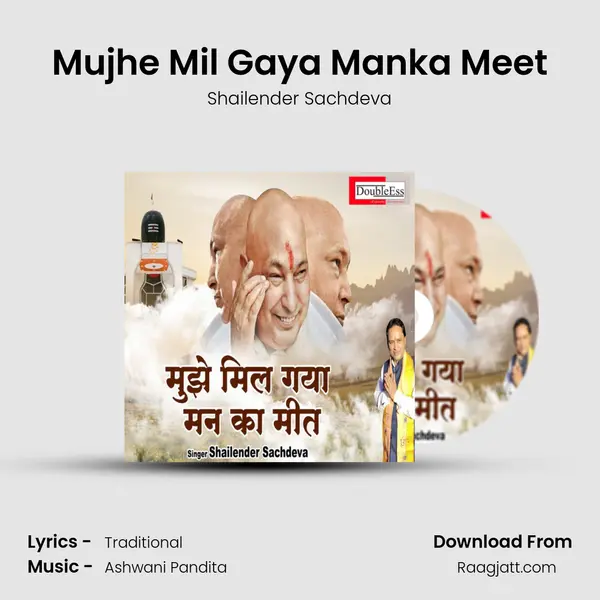 Mujhe Mil Gaya Manka Meet mp3 song