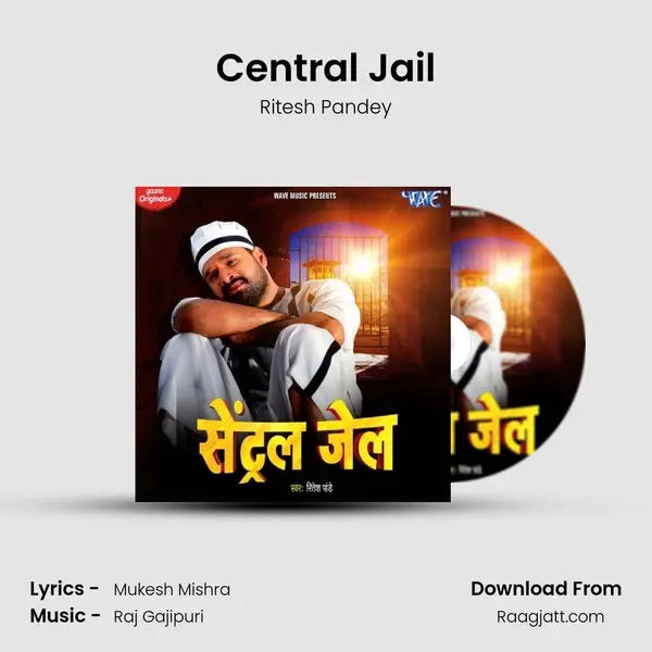 Central Jail mp3 song