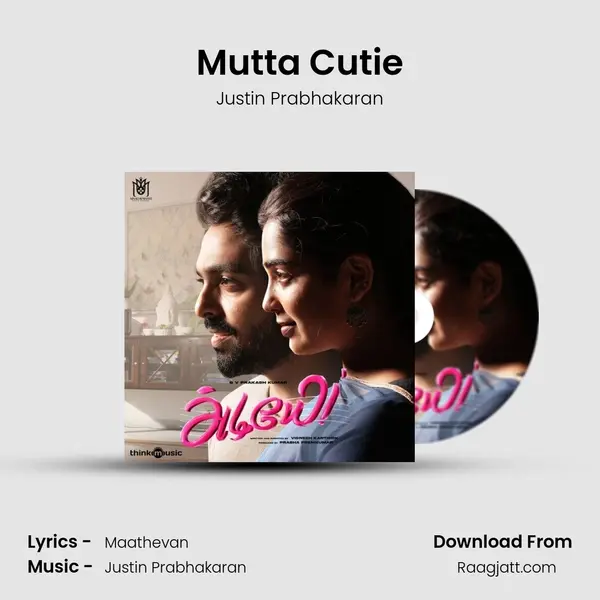 Mutta Cutie - Justin Prabhakaran album cover 