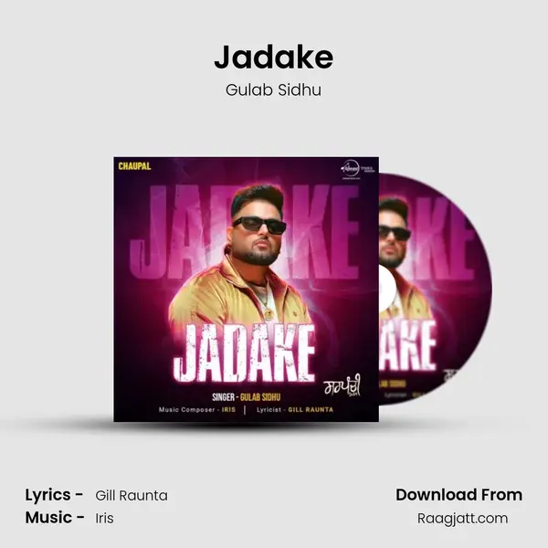 Jadake mp3 song