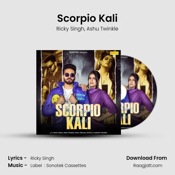 Scorpio Kali - Ricky Singh album cover 