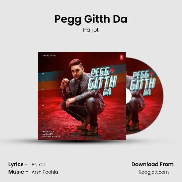 Pegg Gitth Da mp3 song