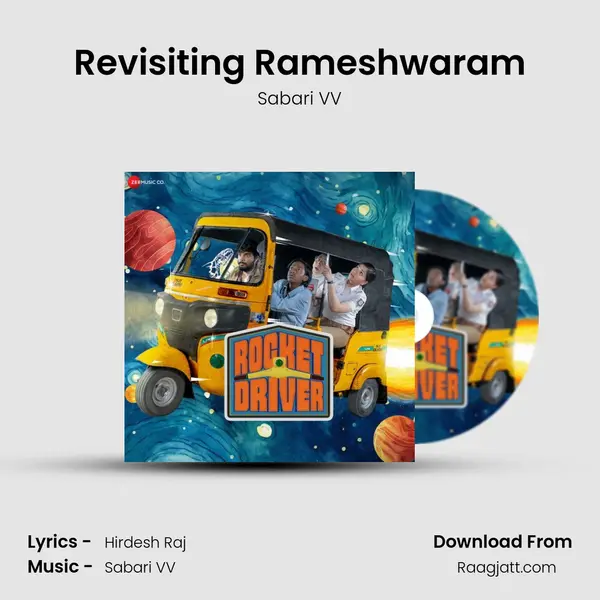 Revisiting Rameshwaram - Sabari VV album cover 