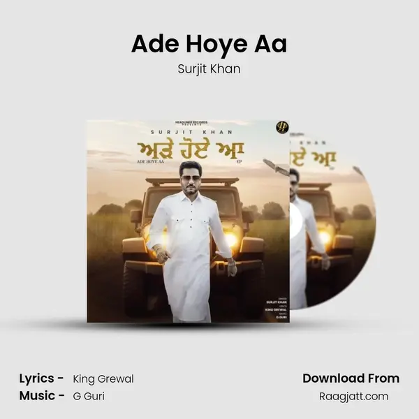 Ade Hoye Aa - Surjit Khan album cover 