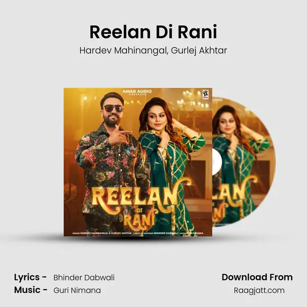 Reelan Di Rani - Hardev Mahinangal album cover 