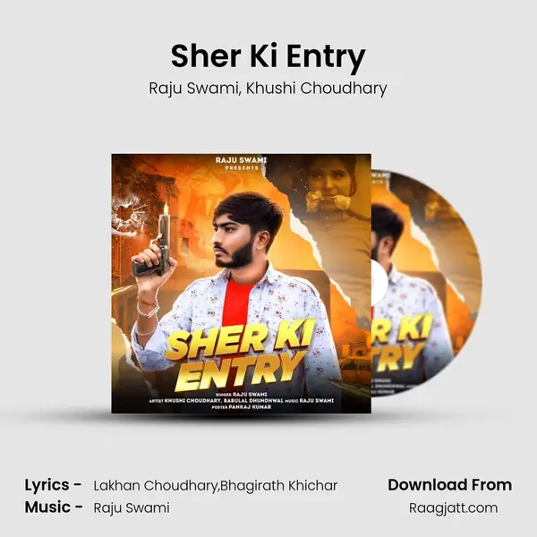 Sher Ki Entry - Raju Swami album cover 