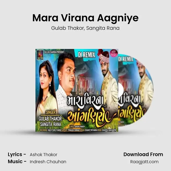 Mara Virana Aagniye mp3 song