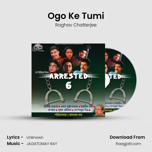 Ogo Ke Tumi - Raghav Chatterjee album cover 