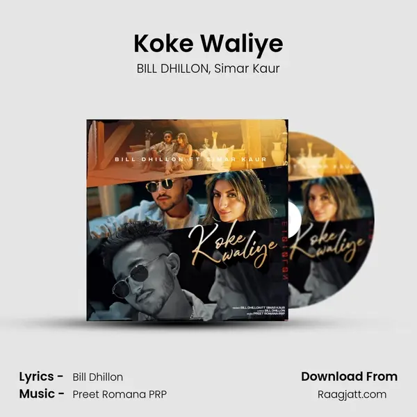 Koke Waliye mp3 song