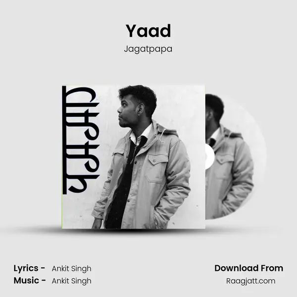 Yaad mp3 song