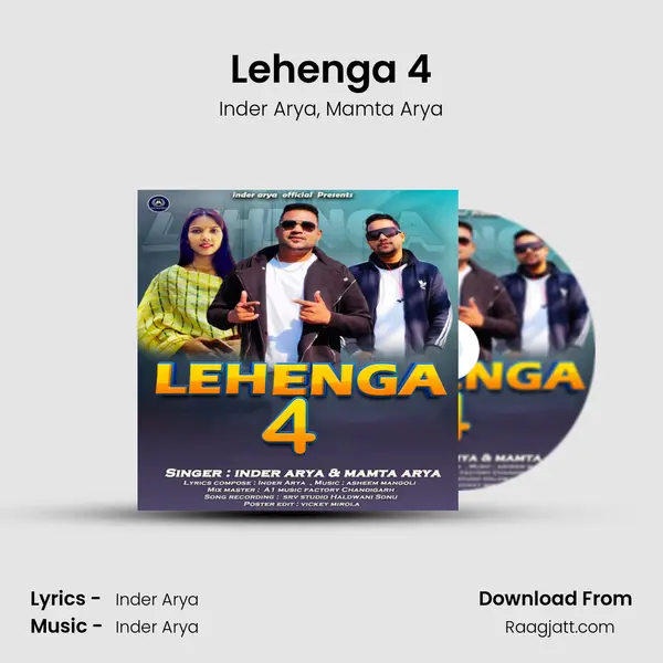 Lehenga 4 mp3 song