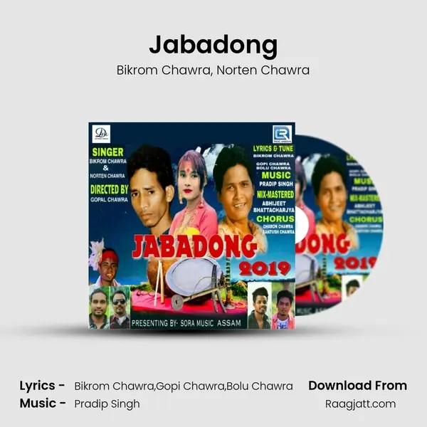 Jabadong - Bikrom Chawra album cover 