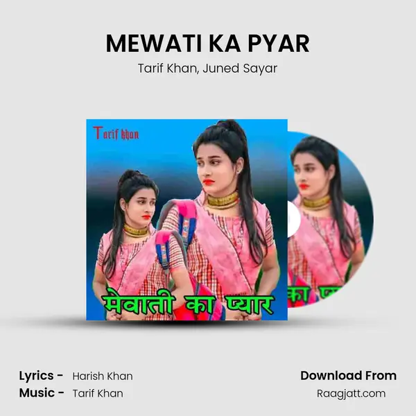 MEWATI KA PYAR - Tarif Khan album cover 