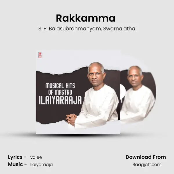 Rakkamma (From Thalapathi) mp3 song