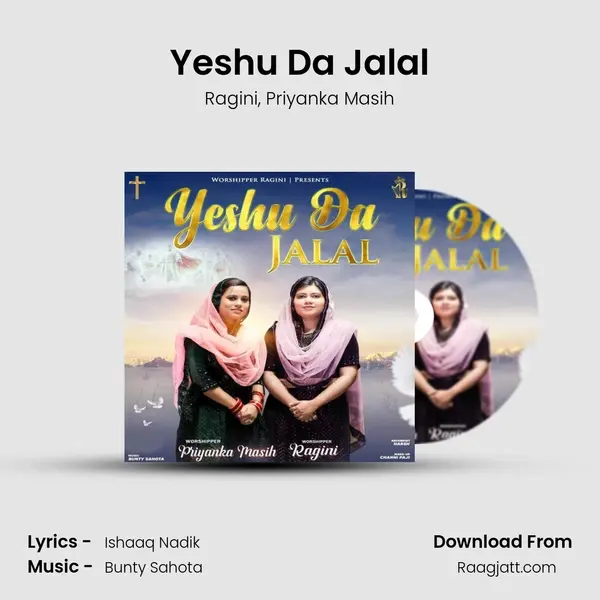 Yeshu Da Jalal - Ragini album cover 