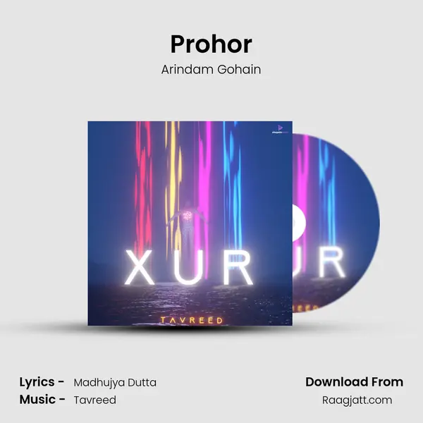 Prohor - Arindam Gohain album cover 