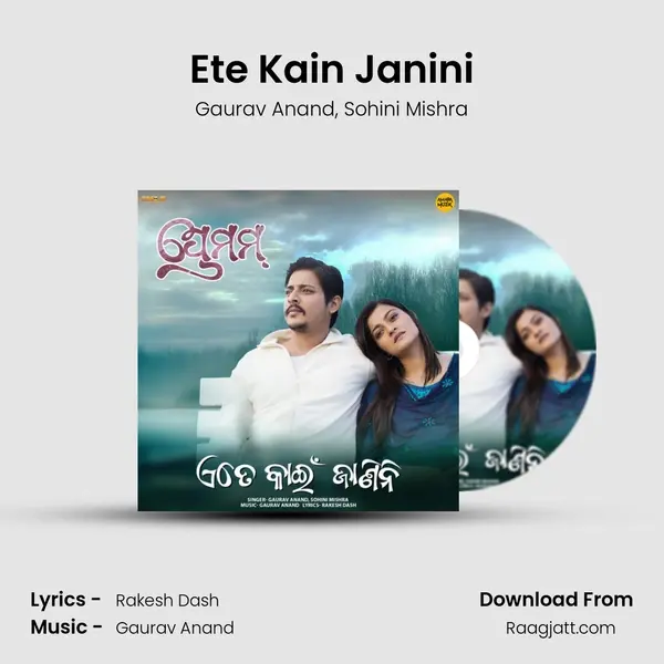 Ete Kain Janini - Gaurav Anand album cover 