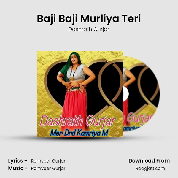 Baji Baji Murliya Teri - Dashrath Gurjar album cover 