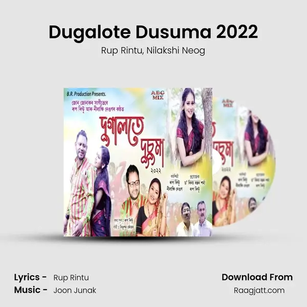 Dugalote Dusuma 2022 - Rup Rintu mp3 song