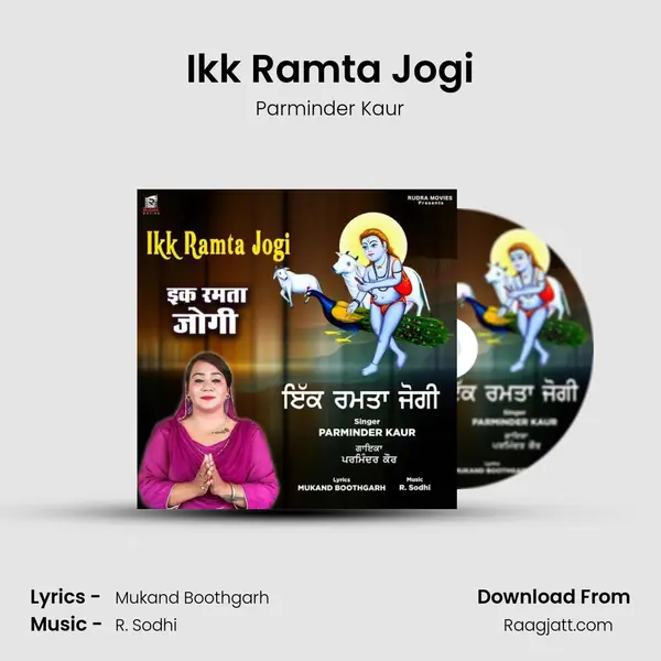 Ikk Ramta Jogi - Parminder Kaur album cover 