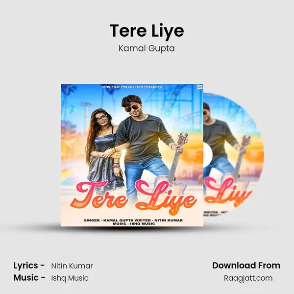 Tere Liye mp3 song