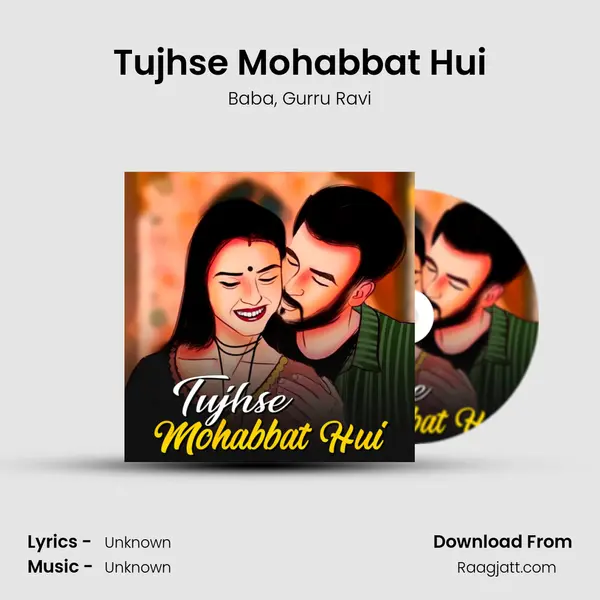 Tujhse Mohabbat Hui - Baba album cover 