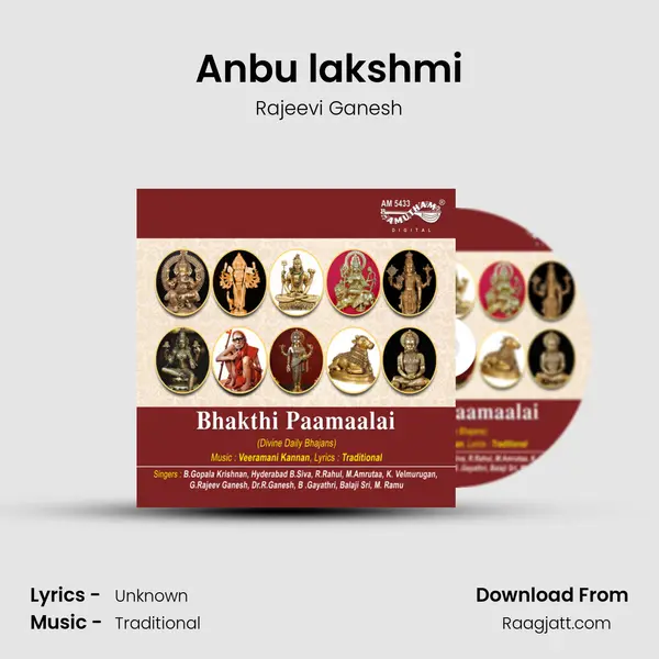 Anbu lakshmi - Rajeevi Ganesh album cover 