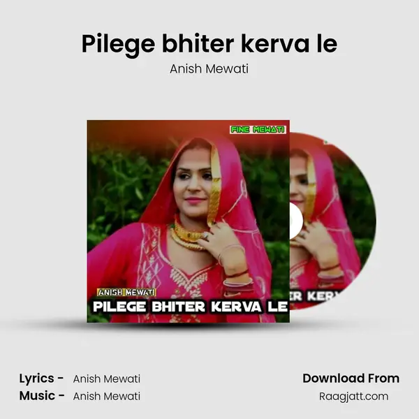 Pilege bhiter kerva le mp3 song