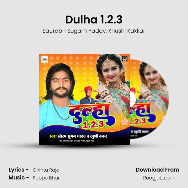 Dulha 1.2.3 - Saurabh Sugam Yadav album cover 