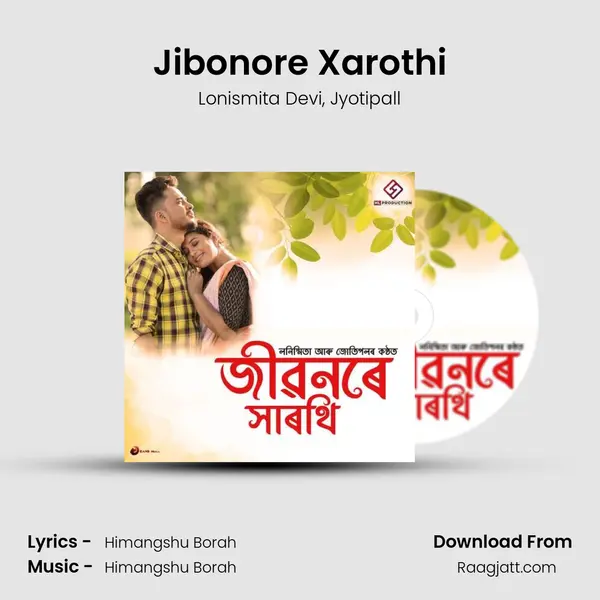 Jibonore Xarothi - Lonismita Devi album cover 