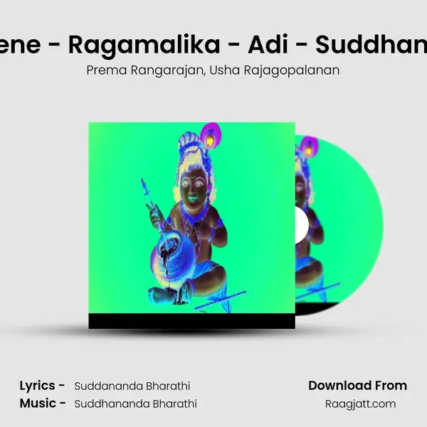 Kannanai Kannene - Ragamalika - Adi - Suddhanandha Bharathi - Prema Rangarajan album cover 