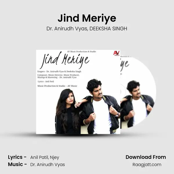 Jind Meriye mp3 song