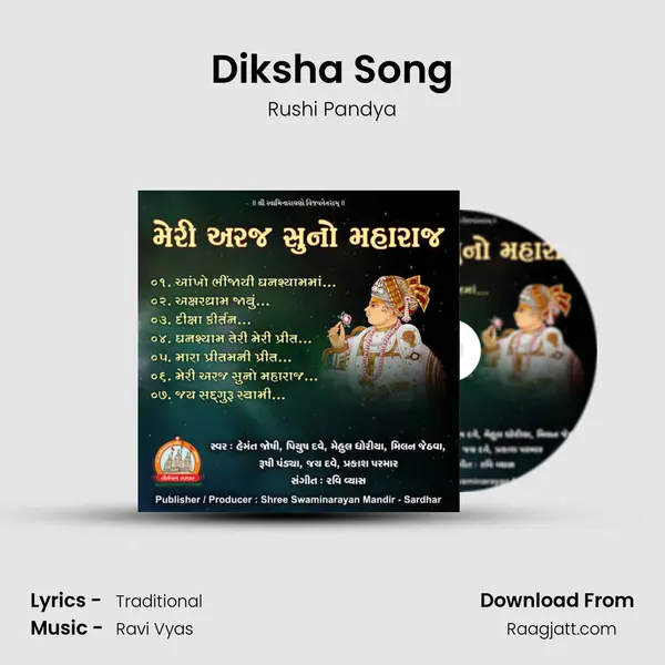 Diksha Song - Rushi Pandya album cover 